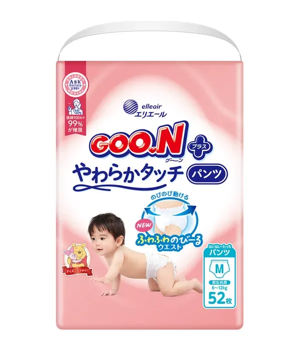 Bịch bỉm quần Goo.n Plus やわらかタッチ size M 52 miếng, bao bì hồng in hình em bé đang bò