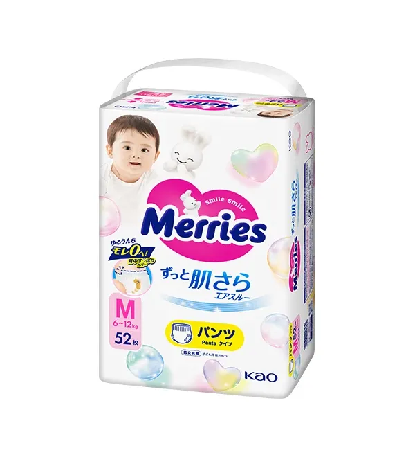 Bịch bỉm quần Merries Air Through size M 52 miếng, bao bì trắng in hình em bé và logo Merries hồng