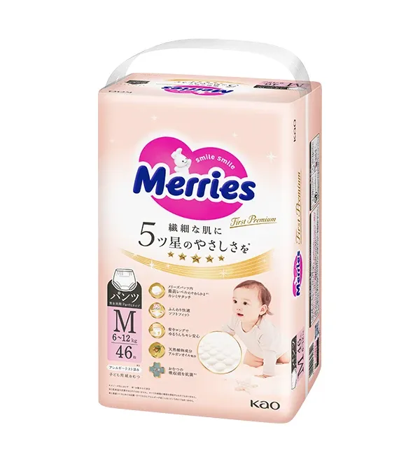 Bịch bỉm quần Merries First Premium size M 46 miếng, bao bì tông hồng nhạt in hình em bé